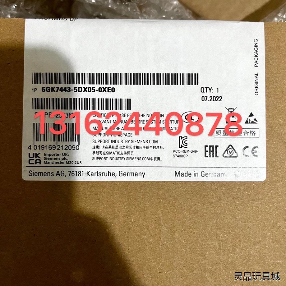 6GK7443-5DX05-0XE0，西门子通信处理器，全新议价商品
