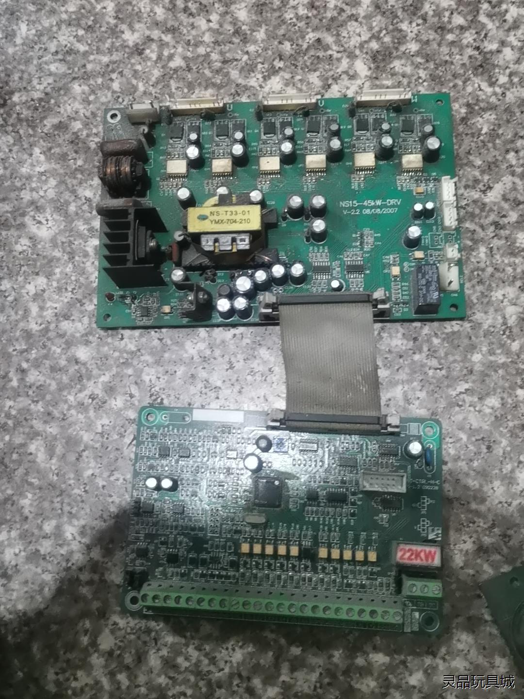 能士NS2000系列主板驱动板 拆机的 质量包好  有需要的议价商品