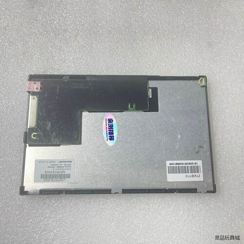 原装LQ070Y3LW01液晶显示屏sharp7寸工控液晶屏议价商品