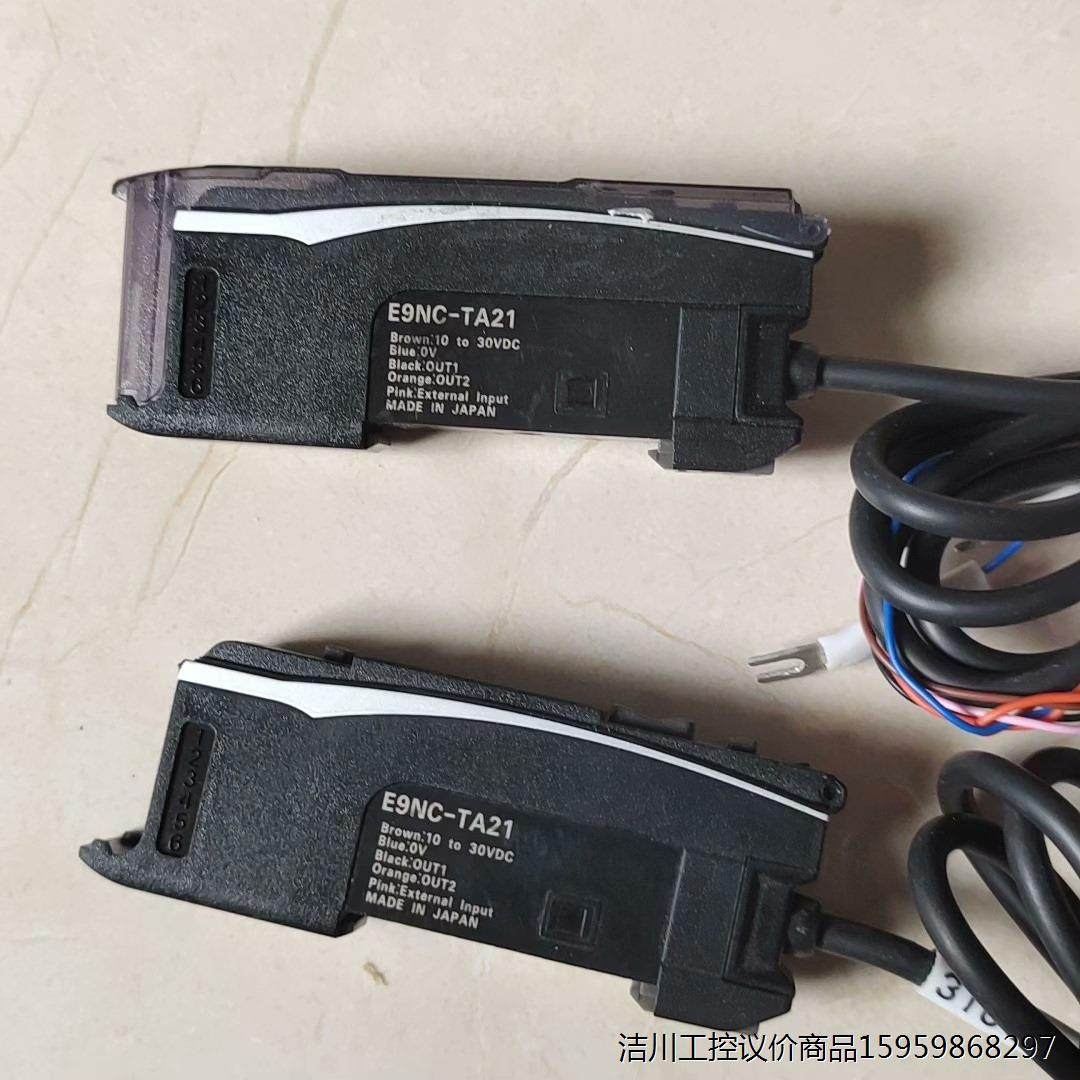 欧姆龙放大器E9NC-TA21原装正品放大器 拆机 实物拍摄议价商品