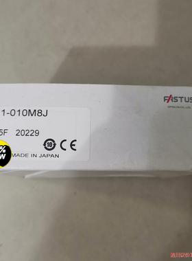 正品现货TD1-010M8J日本FASTUS奥泰斯对射传感器议价商品