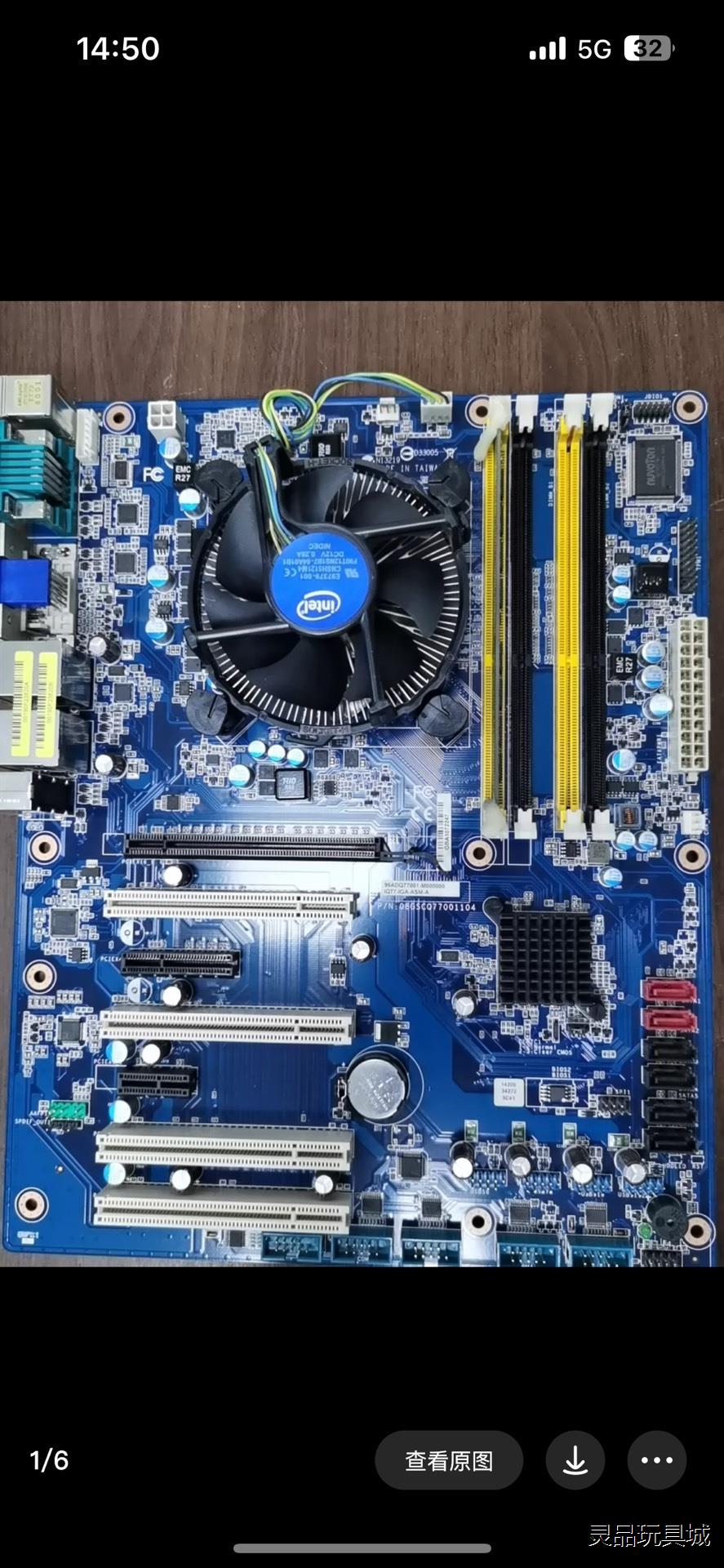 IQ77-IGA-ASM-A议价商品