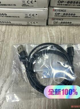 OP-88569  新到货 有需要联系  基恩士全新原装正品议价商品