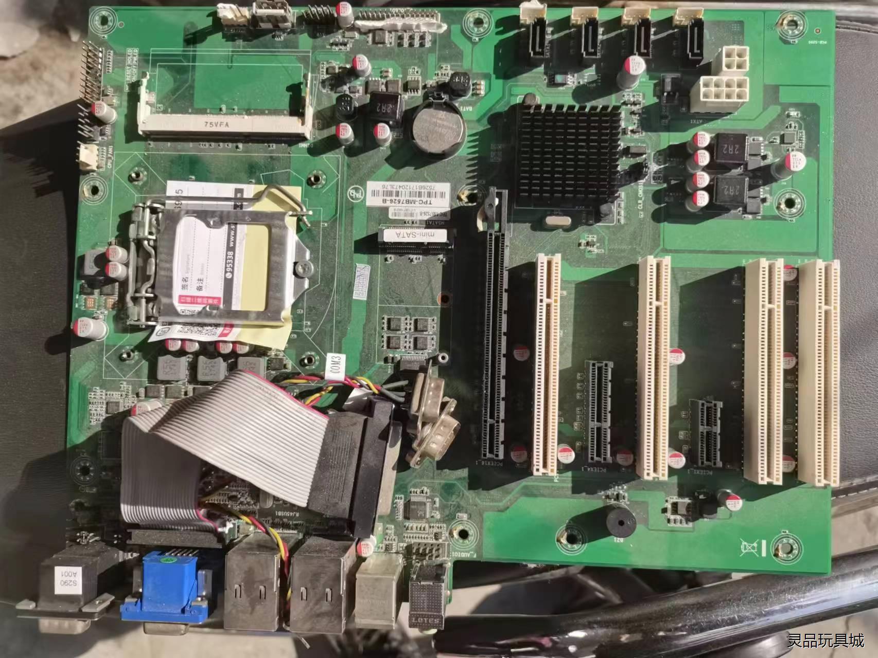 原装拆机双网卡工业设备主板 TPC-MB7526-B 带高清议价商品