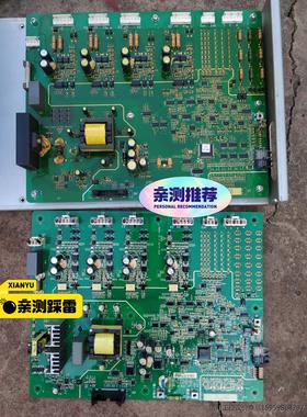 通讯板 P1011501803.06 comin板 5561议价商品