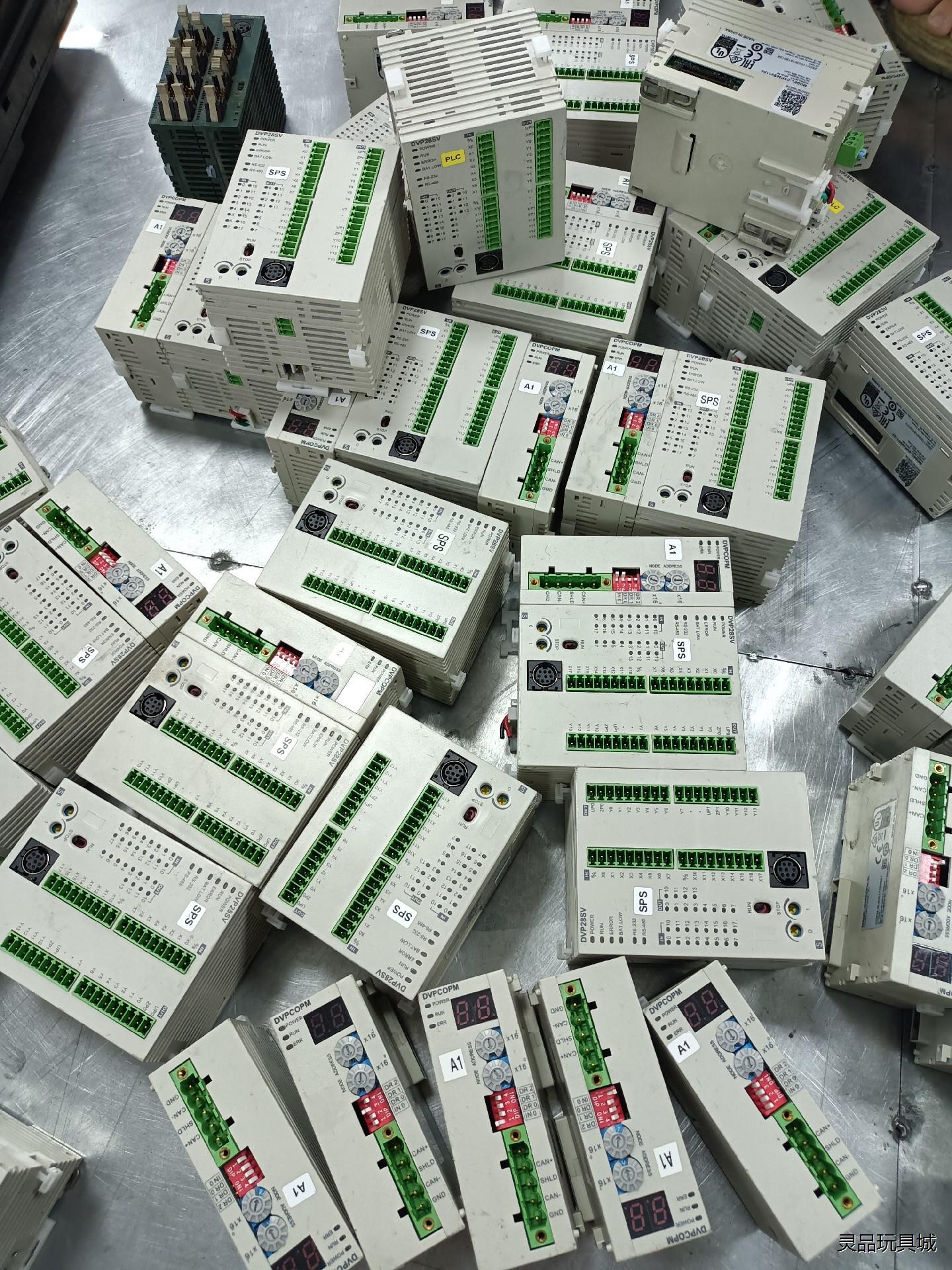 台达PLC扩展模块 DVP28SV11S2 DVPCOPM-议价商品