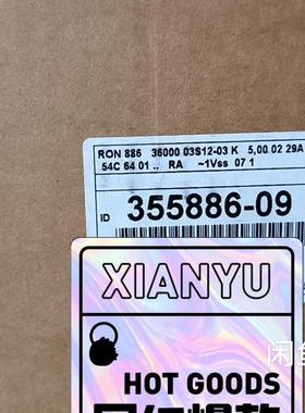 355886-09 RON886 36000议价商品