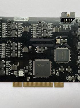 MVTech IO控制卡TRG-IO-32-EPM1270T议价商品