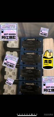 力士乐电磁阀R900909559 德国原装进口正品。现货议价商品