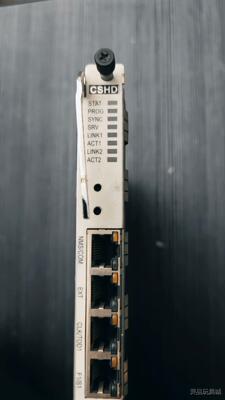 华为CSHD 主控板 便宜出一张 需要老板来！议价商品