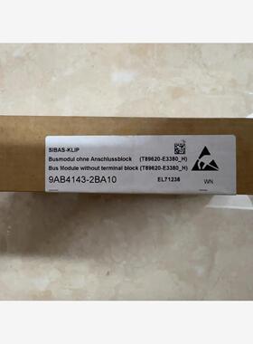 西门子模块 9AB4143-2BA10 全新未拆封数量多个洁川议价