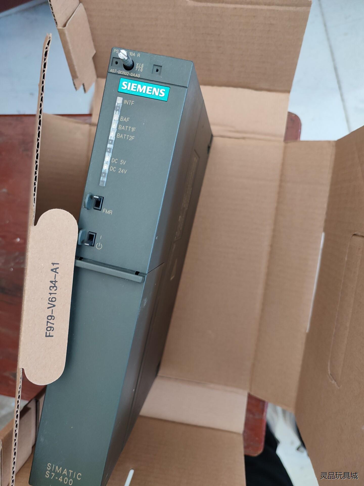 西门子电源模块6ES7407-0KR02-0AA0西门子电源议价商品