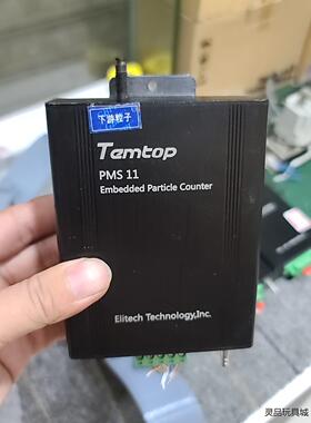 Temtop PMS11/PM10美国乐控 泵吸式激光粉尘浓议价商品