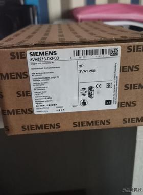 全新原装正品3ZW1012-0VA01-2AA0，实物拍摄放议价商品