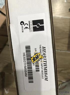 HE693THM884M议价商品