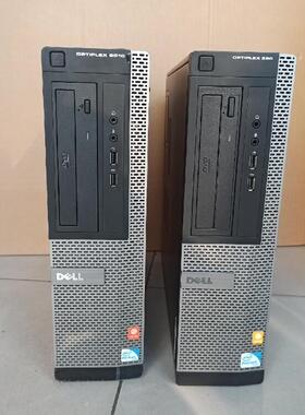 戴尔Dell3010DT 7010DT准系统主机   301洁川议价