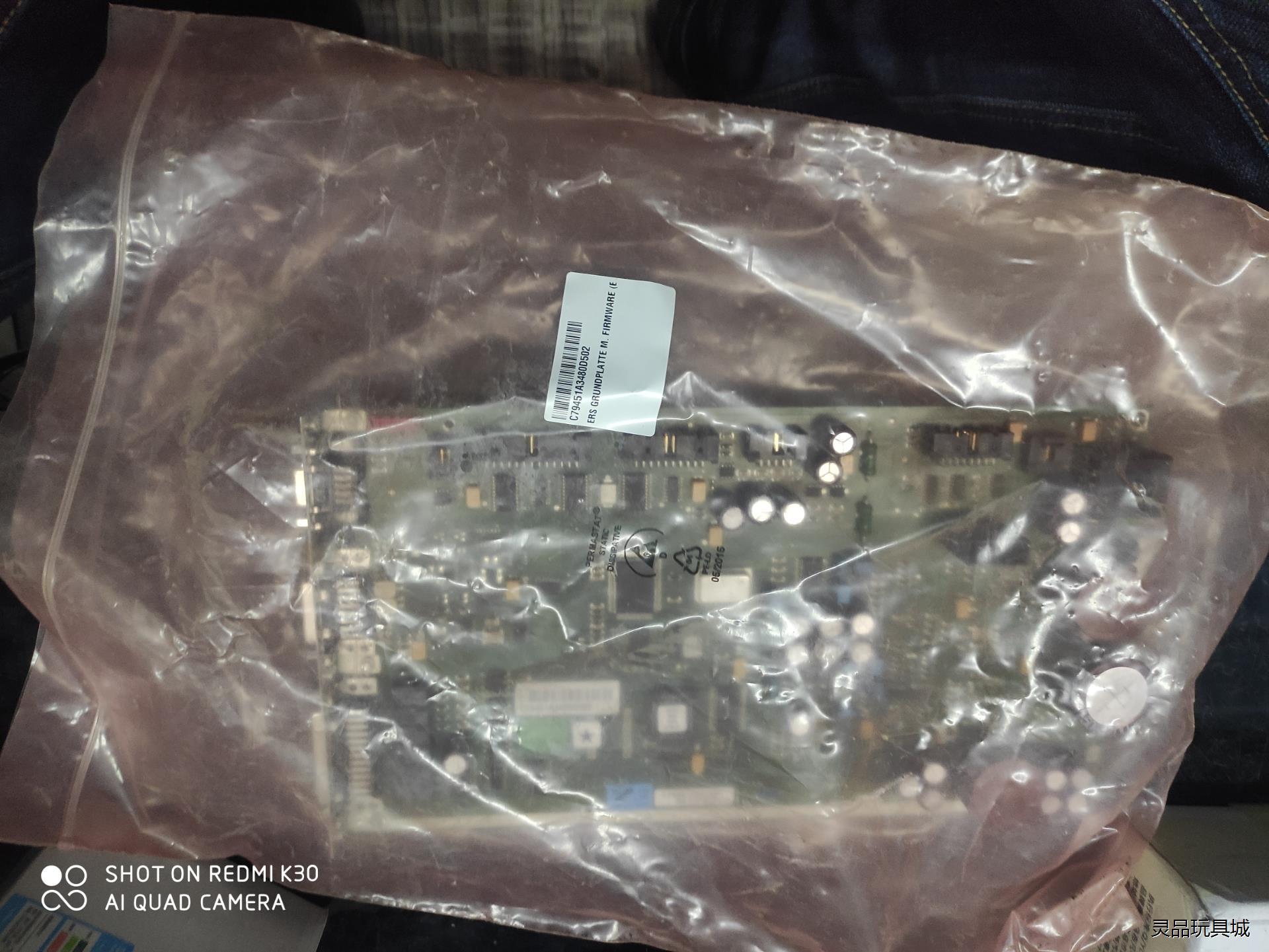 西门子气体分析仪主板C79451A3480D502,C794议价商品