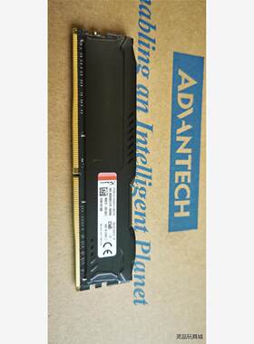 全新二手金士顿16G DDR4 2400内存，骇客神条 FURY雷电议价商品