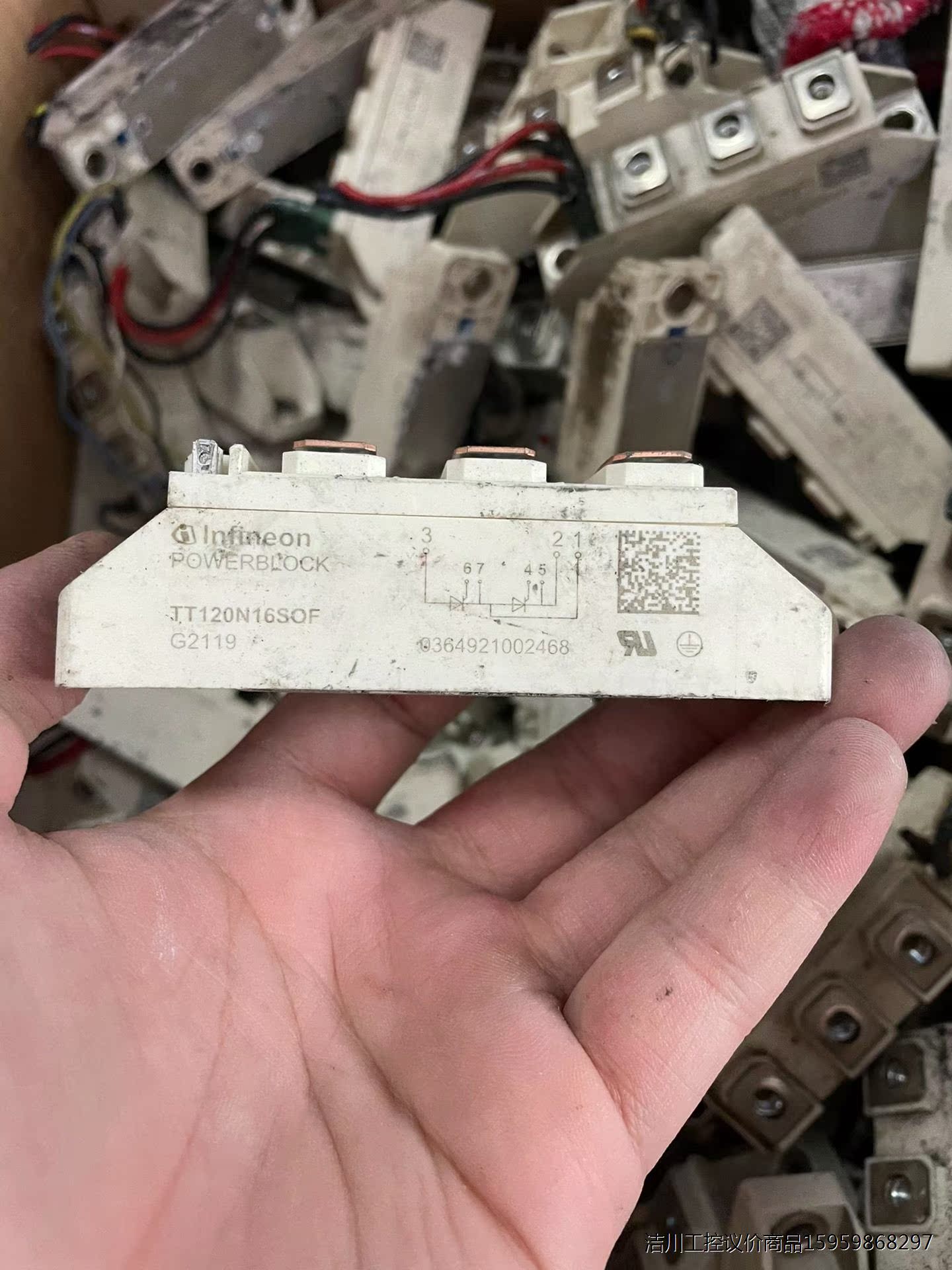 TT120N16SOF 原装拆机正品 包好包上机包邮 可直拍议价商品