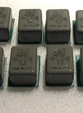 20524早期灰色铁木莱TPAS-101 600比600欧输议价商品