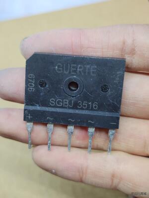 三相整流桥SGBJ3516原装拆机五脚 35A1600V 变议价商品