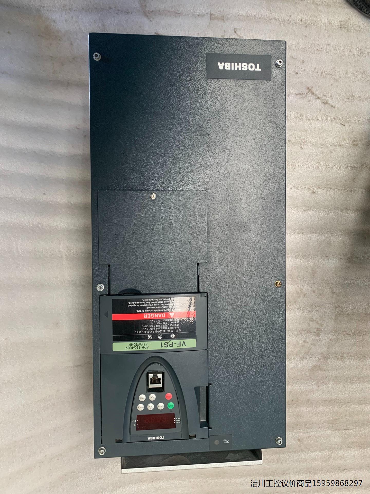 东芝VFPS1变频器,37KW.年份近，成色新如图，功能包好议价商品