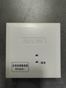 全新库存无包装尼特NT8252 21个,NT8251 91个议价商品