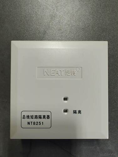 全新库存无包装尼特NT8252 21个,NT8251 91个议价商品