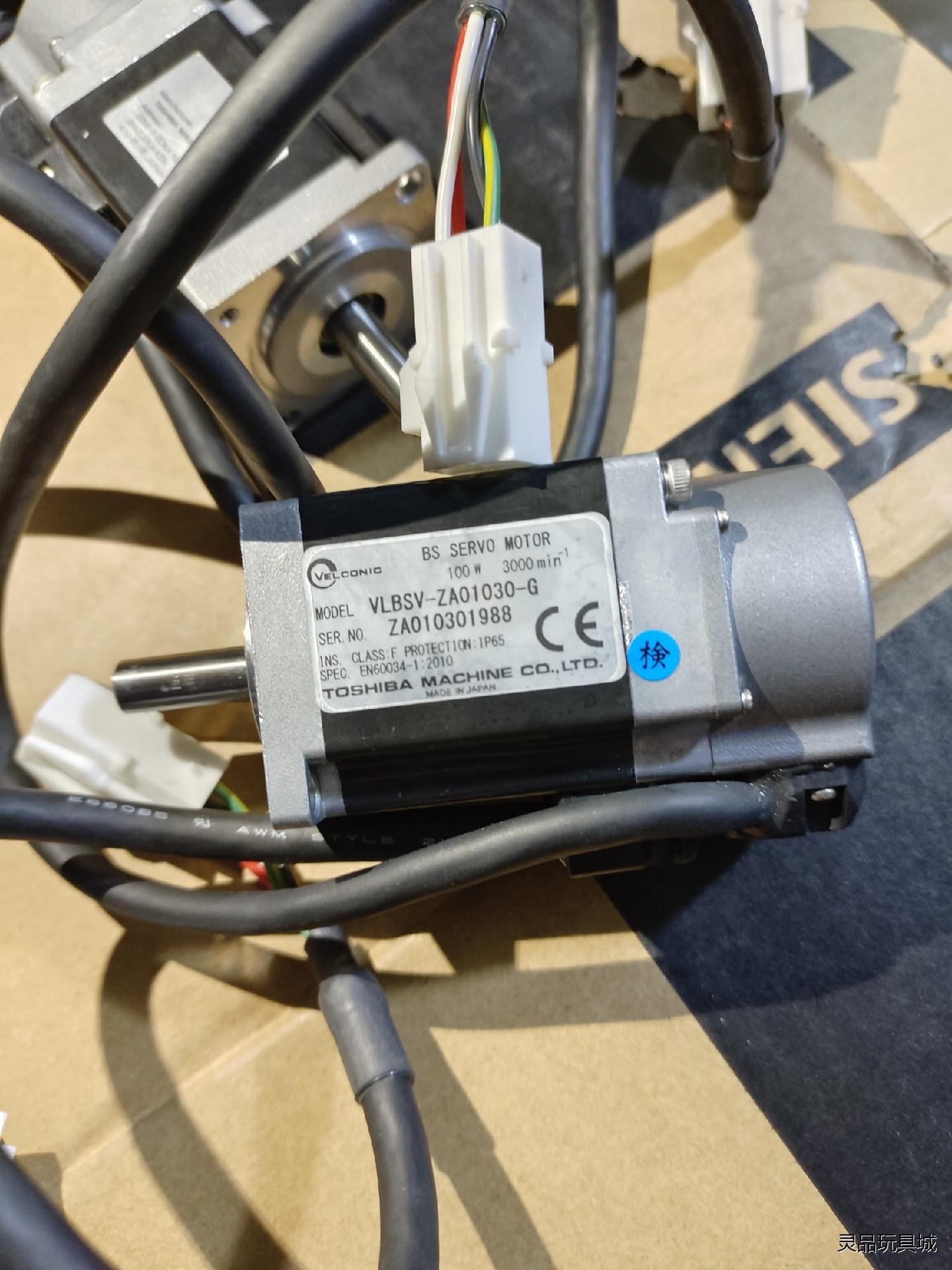 Toshiba/东芝，VLBSV-ZA01030-G，东芝东议价商品