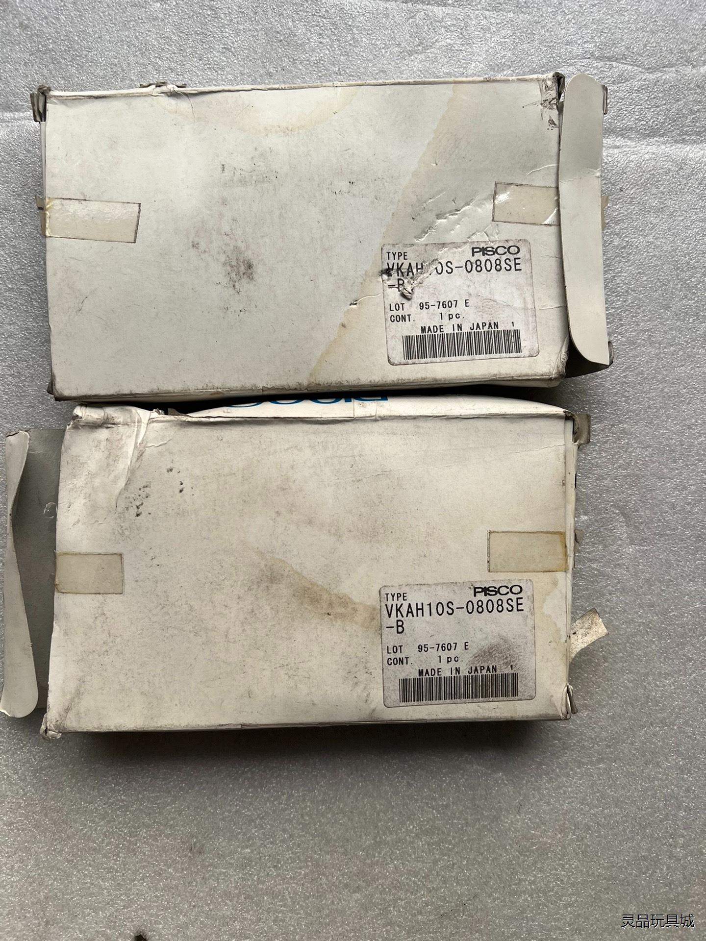 PISCO匹斯克真空发生器VKAH10S-0808SE-B议价商品