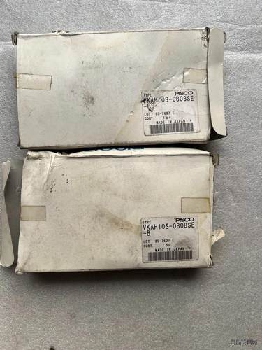 PISCO匹斯克真空发生器VKAH10S-0808SE-B议价商品