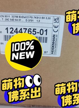 RCN8510/RCN8511/RCN8311/RCN831议价商品