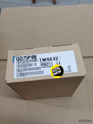 三菱Q模块QD75P4N全新原装正品，三码合一议价商品
