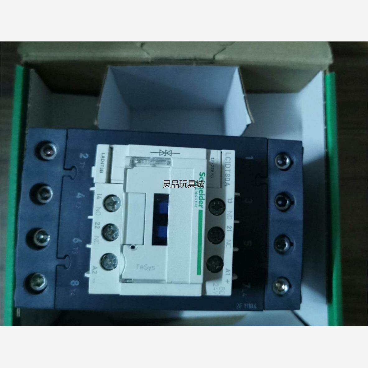 施耐德LC1DT80ABD原装正