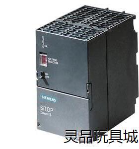 6EP1333-1SL11 开关电源 6EP1 333-1S议价商品