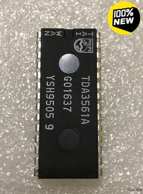 集成芯片TDA3561，全新库存，以前开实体店剩下的，仅有5议价商品