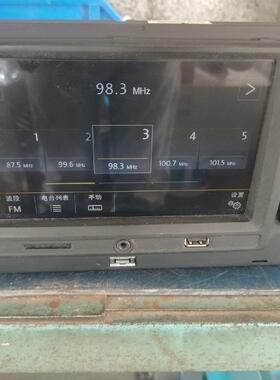 5GD035280A，5GG035280，各一台，新车拆下来议价商品