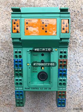 菲尼克斯 2730909 ILC 200 UNI 实物拍摄议价商品
