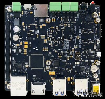 EdgeBoard FZ5 AI 人工智能 Zynq Ult议价商品