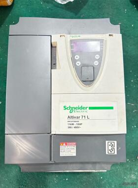 施耐德Atv71LD11N4Z 11KW 380V 成色漂亮议价商品