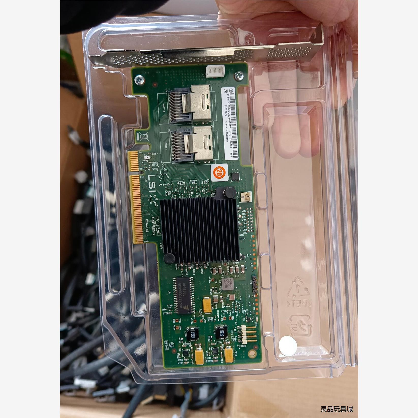 全新二手LSI  9240-8i  阵列卡，SAS盘阵列卡，议价商品