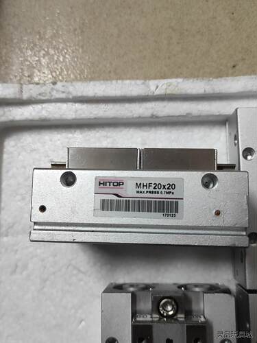 HTOP恒拓高气缸，MHF20-20的有5条，成色漂亮，功能议价商品