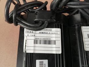 森创 BL-2203 永磁无刷直流电机,没有森创的标识,工议价商品