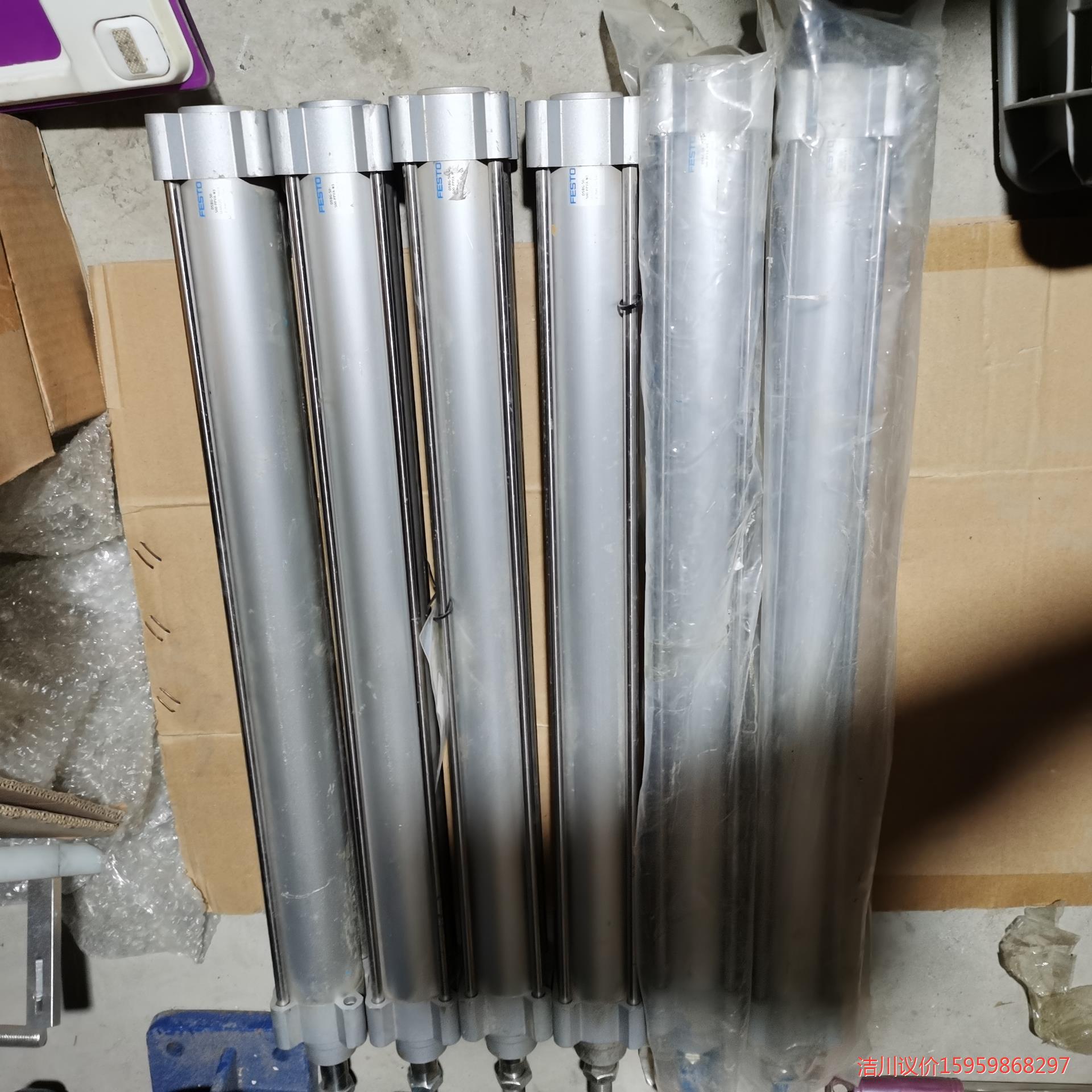 DSBC-32-500-PPSA-N3-支