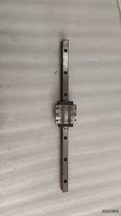 HGW20直线导轨，420mm长，一轨1滑块25元。成色好，议价商品