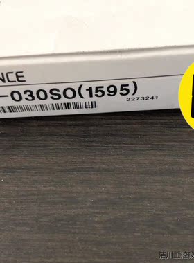 基恩士EM-030SO（1595）全新原装正品议价商品