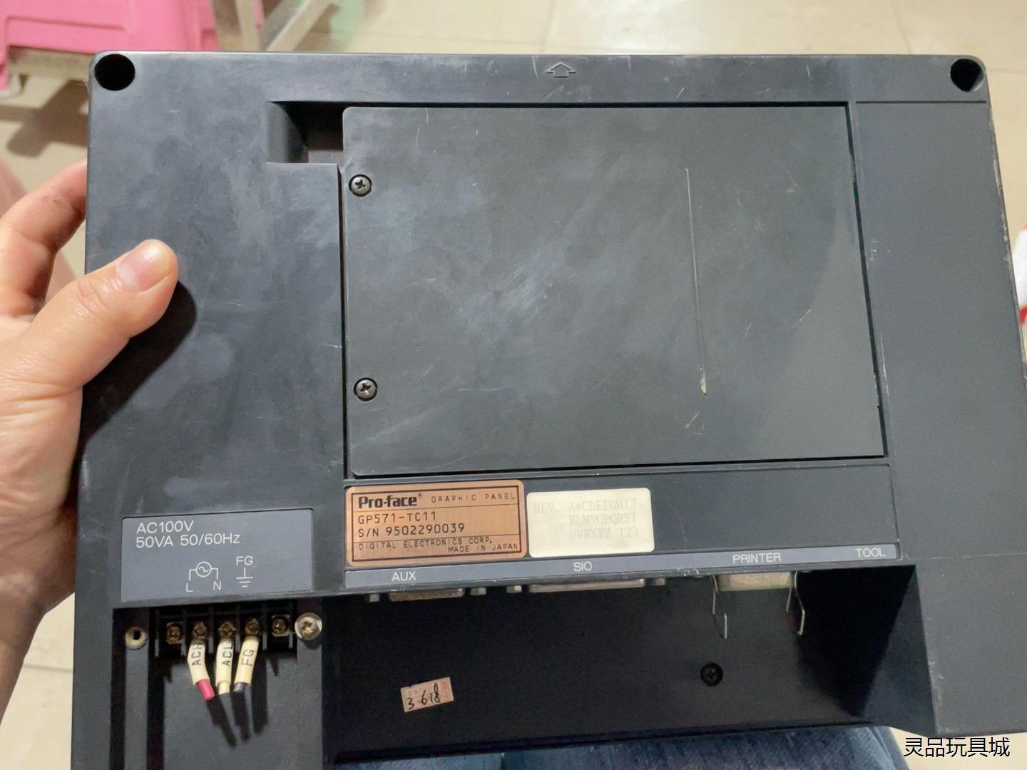 普洛菲斯Pro-face，GP571-TC11（1个），画圈议价商品