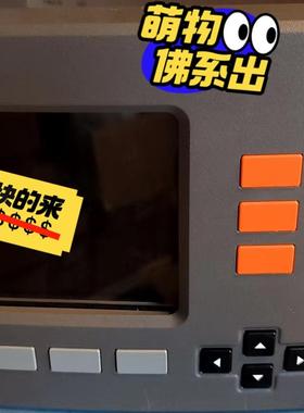 海德汉数显表ND780 成色9成新，库存在售议价商品