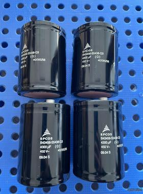 拆机EPCOS电容 4300uf 成色漂亮无鼓包议价商品
