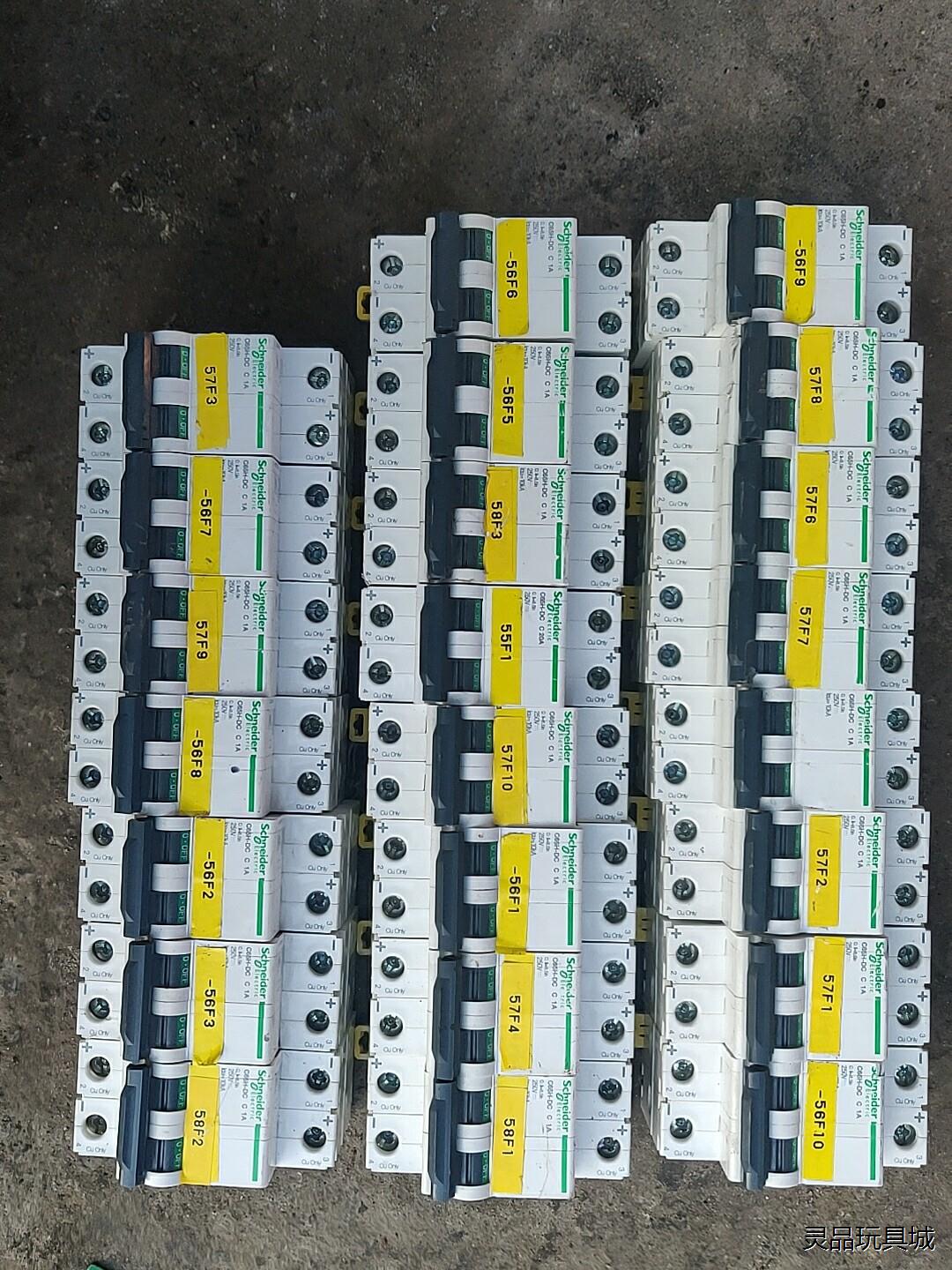 施耐德C65H-DC 2P C1A空气开关议价商品